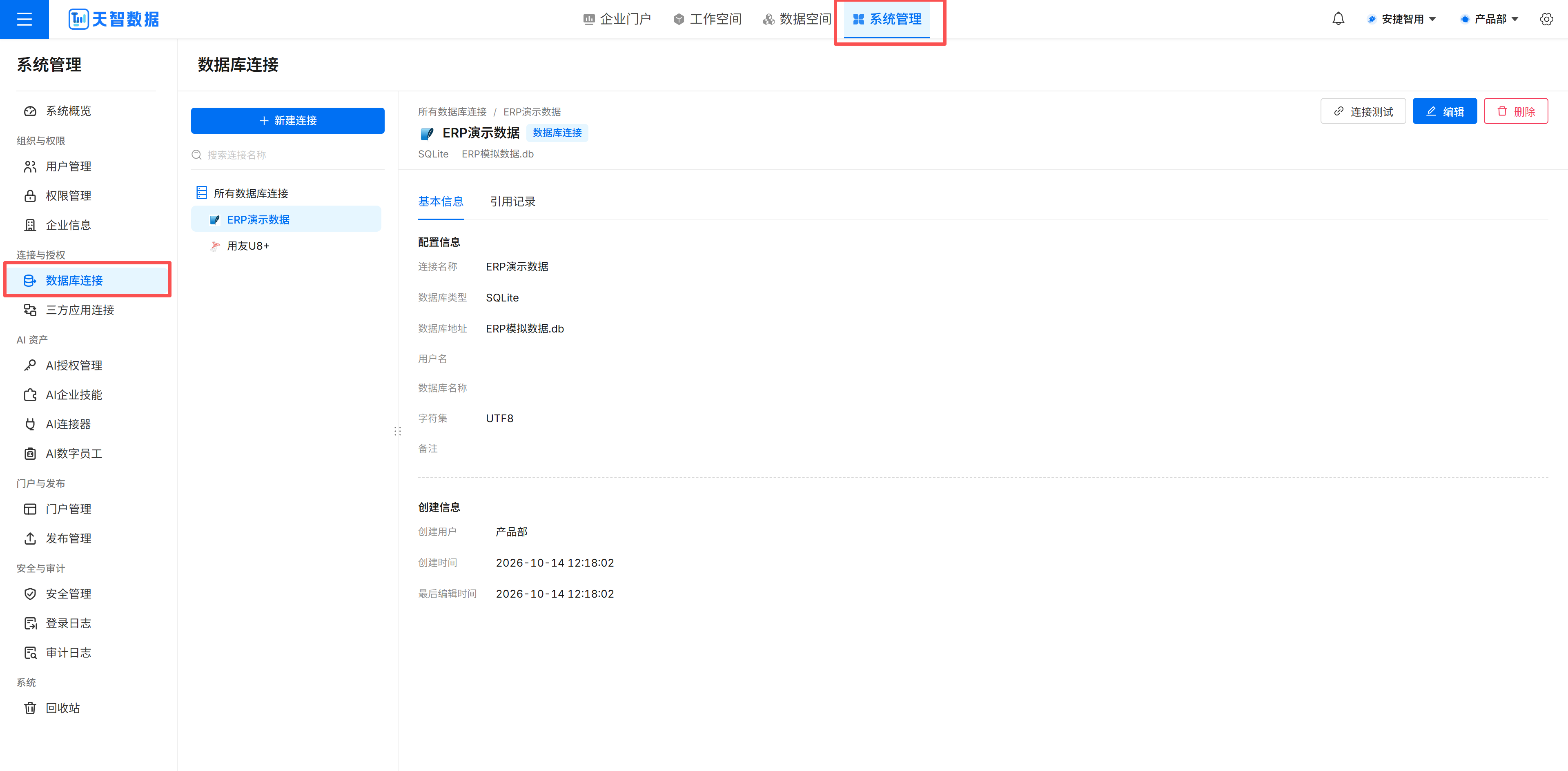 图001.png